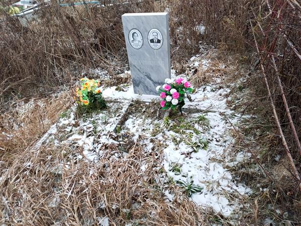 Перминов Михаил Андреевич