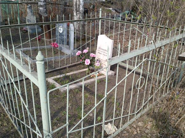 Пехтерев Александр Иванович