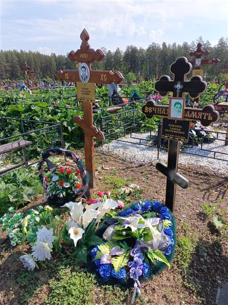 Ложкин Александр Петрович