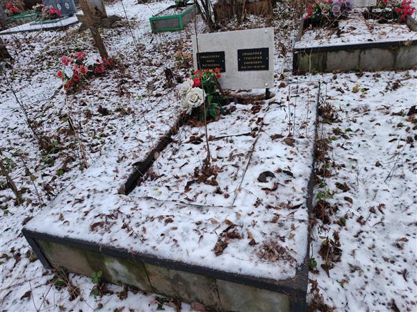 Смышляева Анна Матвеевна