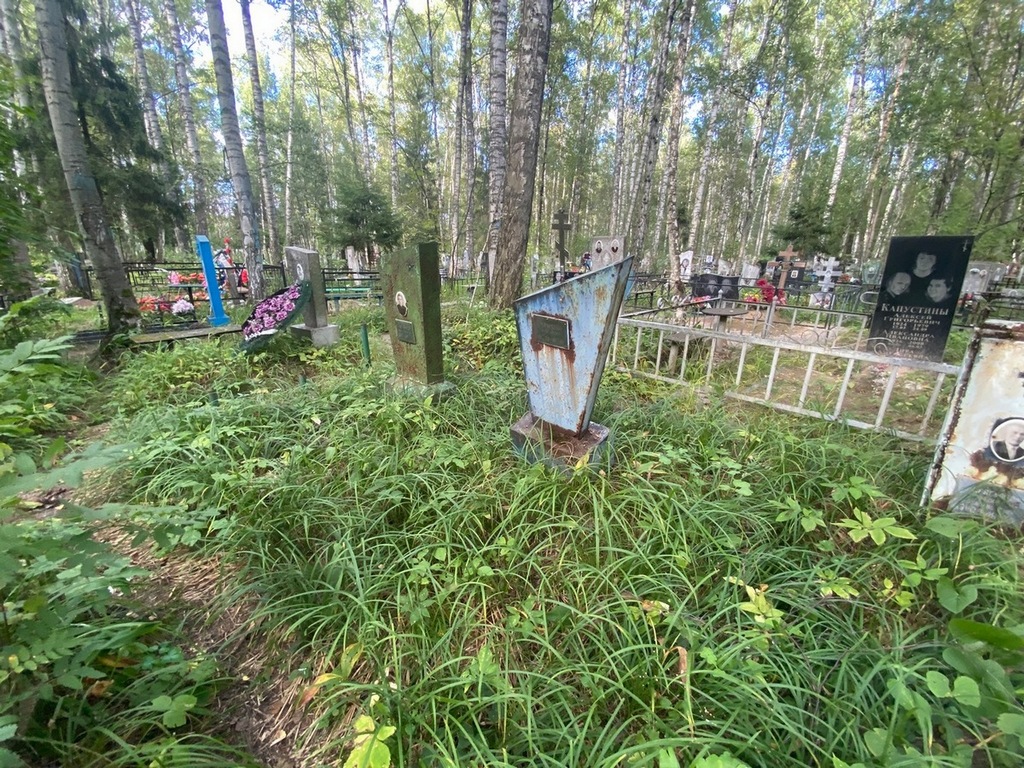 Тарасенко Петр Лукич