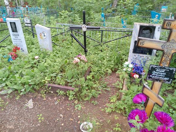 Ельцов Владимир Петрович