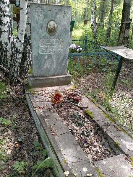 Ковалева Агафья Максимовна