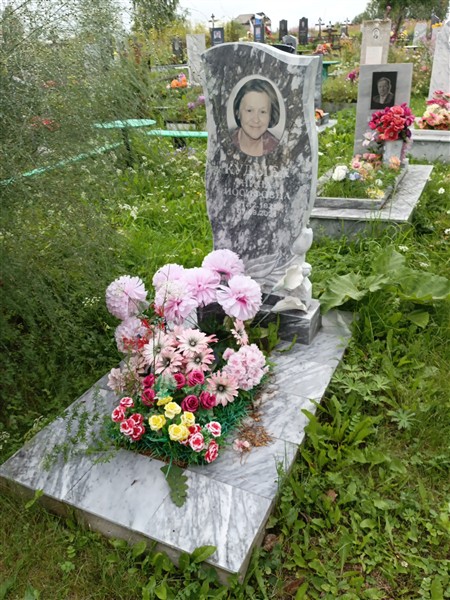 Кудыба Нина Иосифовна