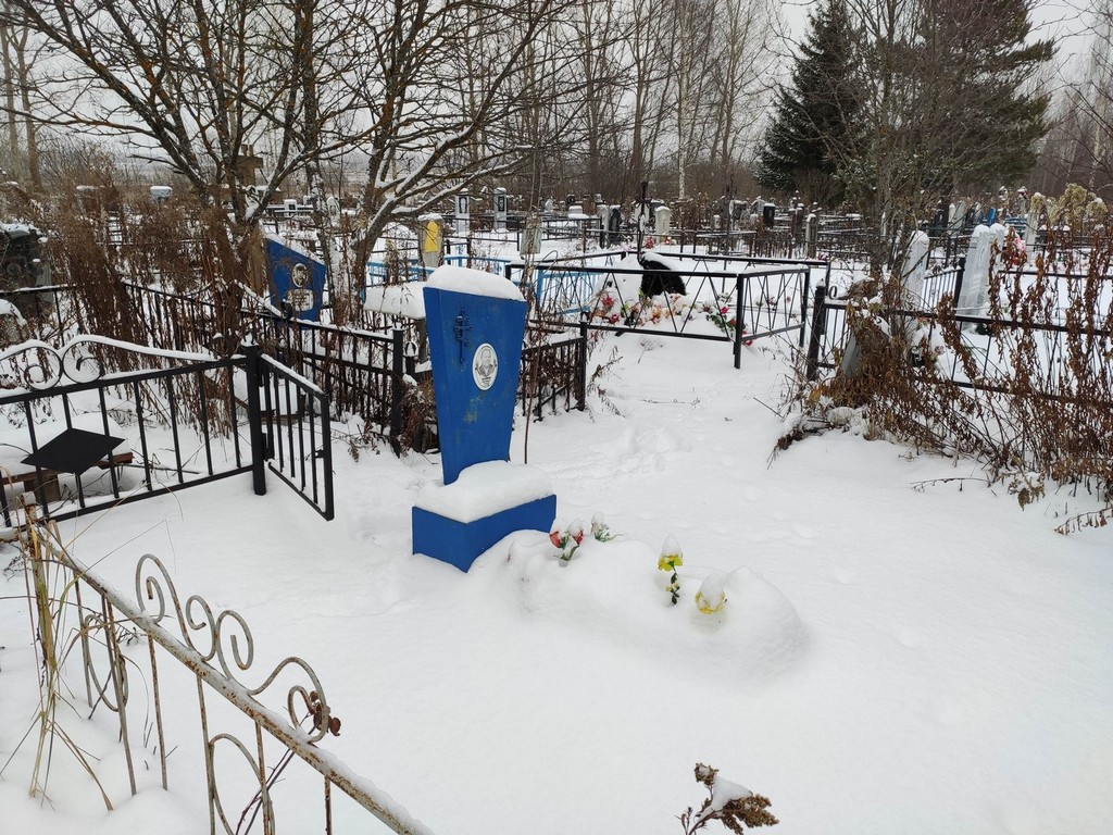 Бычкова Вера Павловна