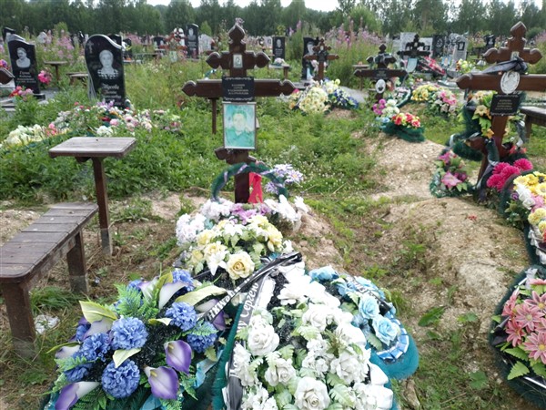 Казанцев Сергей Владимирович