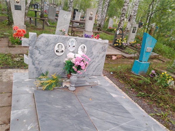 Юзе Аркадий Прокопьевич