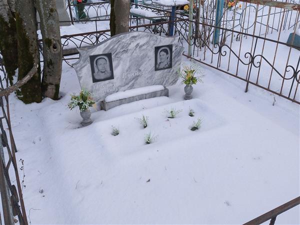 Глобов Михаил Степанович
