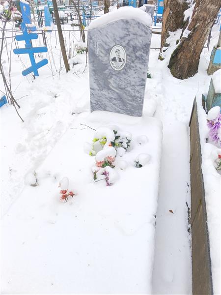Ворошкова Ефросинья Степановна
