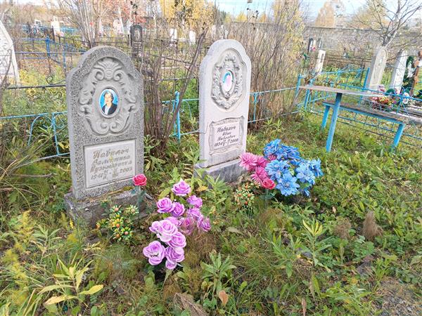 Павильч Иван Павлович