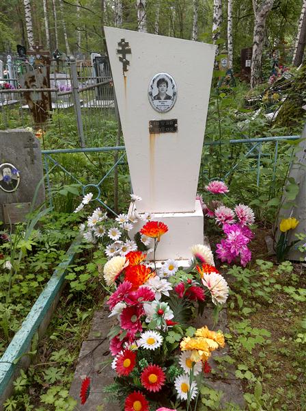 Храмцова Ида Александровна