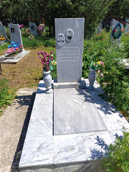 Ширкова Елизавета Денисовна