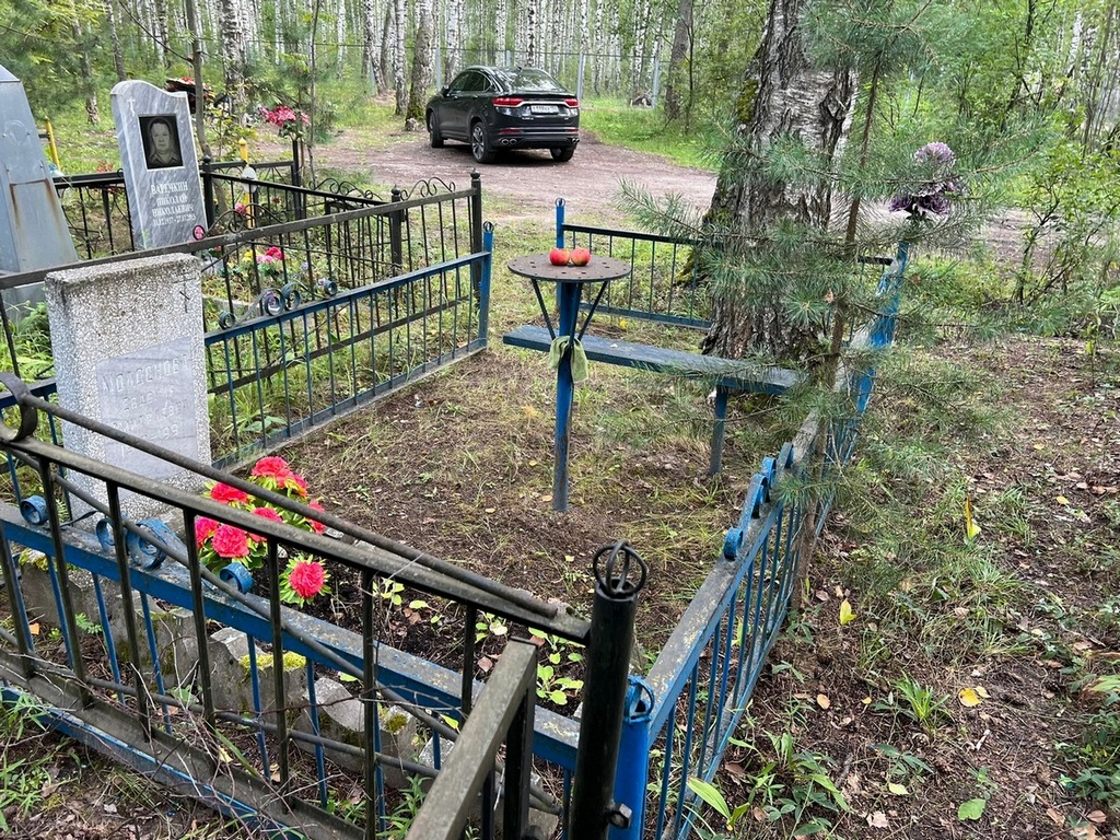 Молоснова Евдокия Дмитриевна