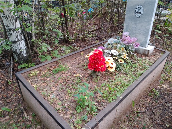 Абрамова Наталья Андреевна