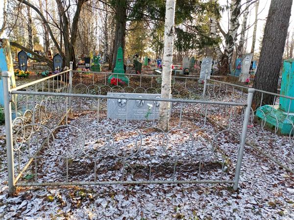 Кладов Илья Елисеевич