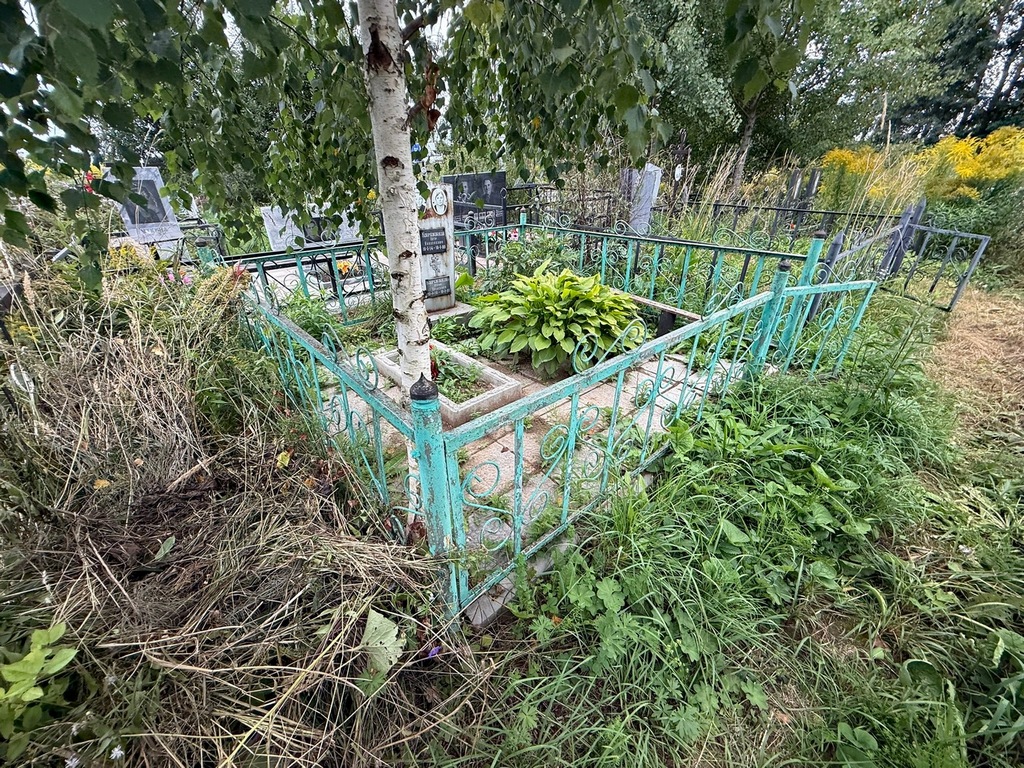 Ковряжонков Петр Николаевич