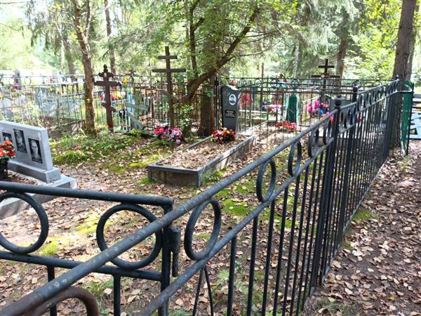 Мягкова Александра Степановна