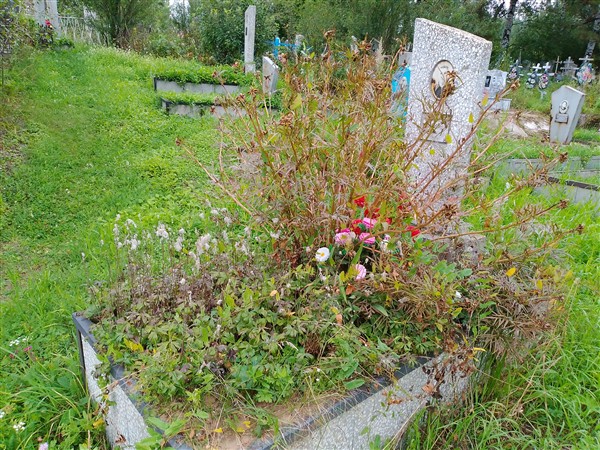 Марунов Шан Степанович