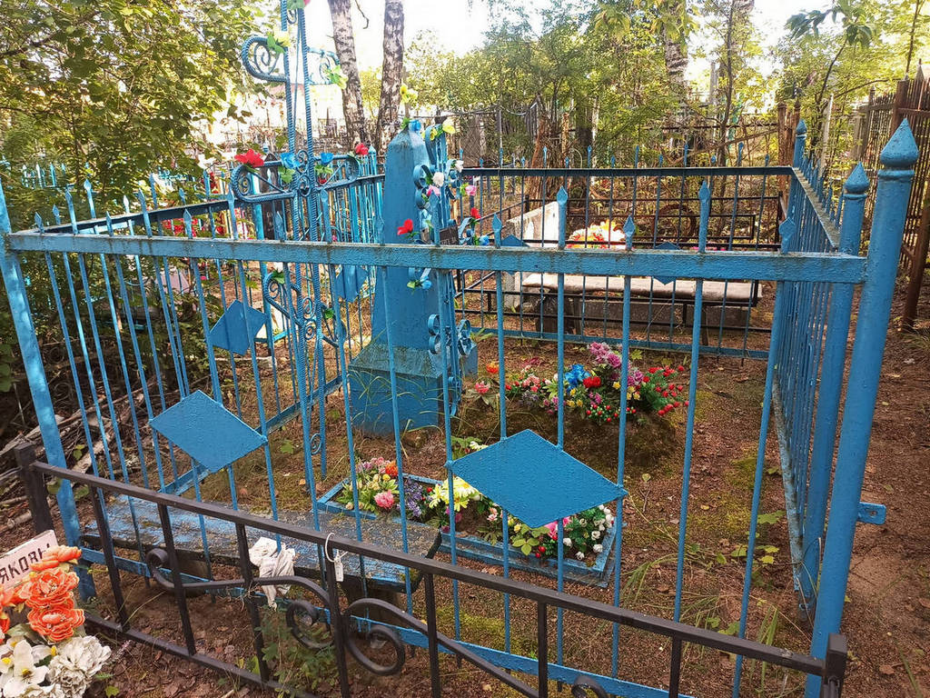 Сергеева Валентина Егоровна