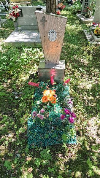 Патрушев Анатолий Григорьевич