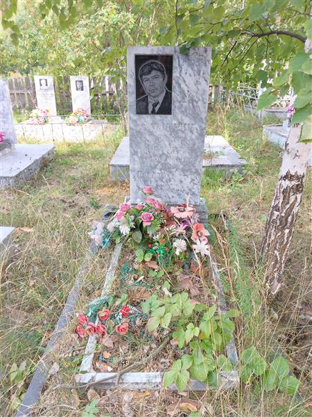 Анашкин Владимир Иванович
