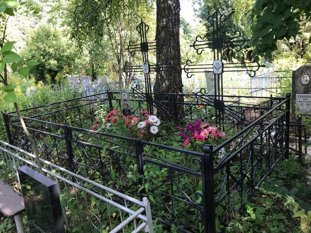 Лисина Мария Ивановна