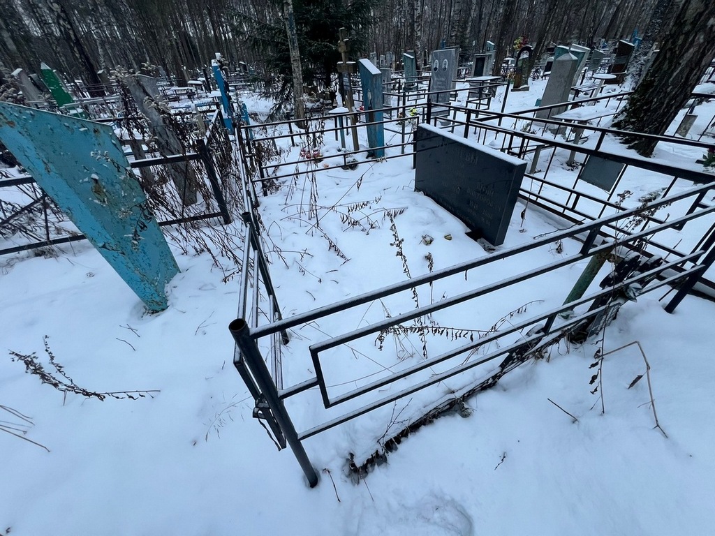Пугачева Евдокия Ивановна