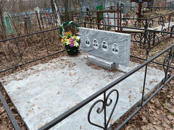 Попов Вячеслав Иванович