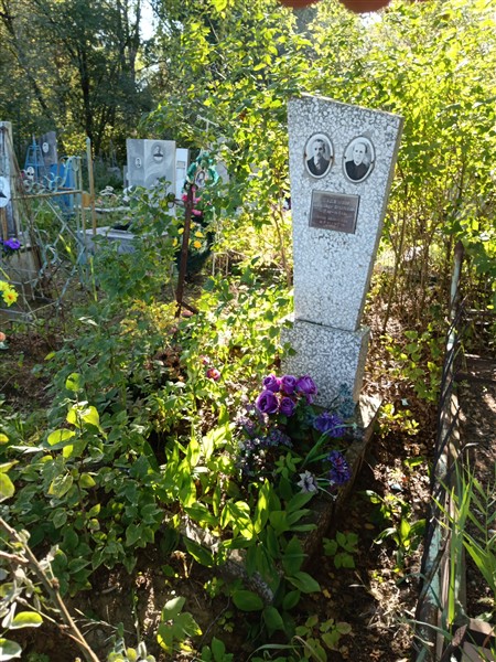 Кадцын Александр Игнатьевич
