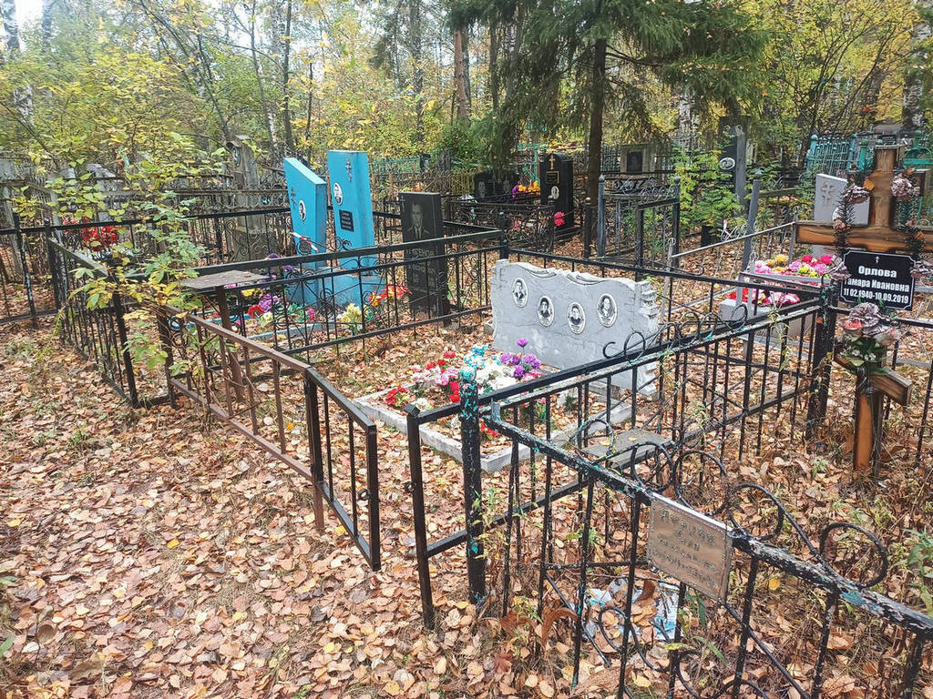 Рудишин Степан Иванович