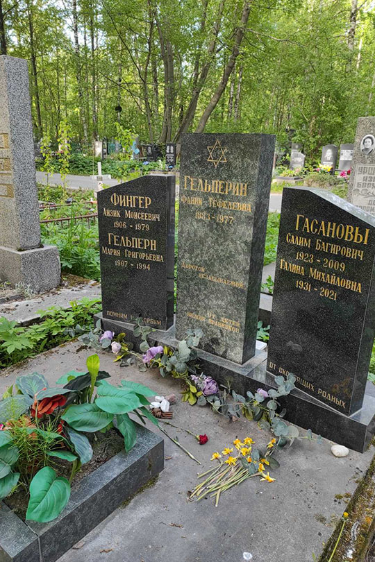 Гасанов Салим Багирович