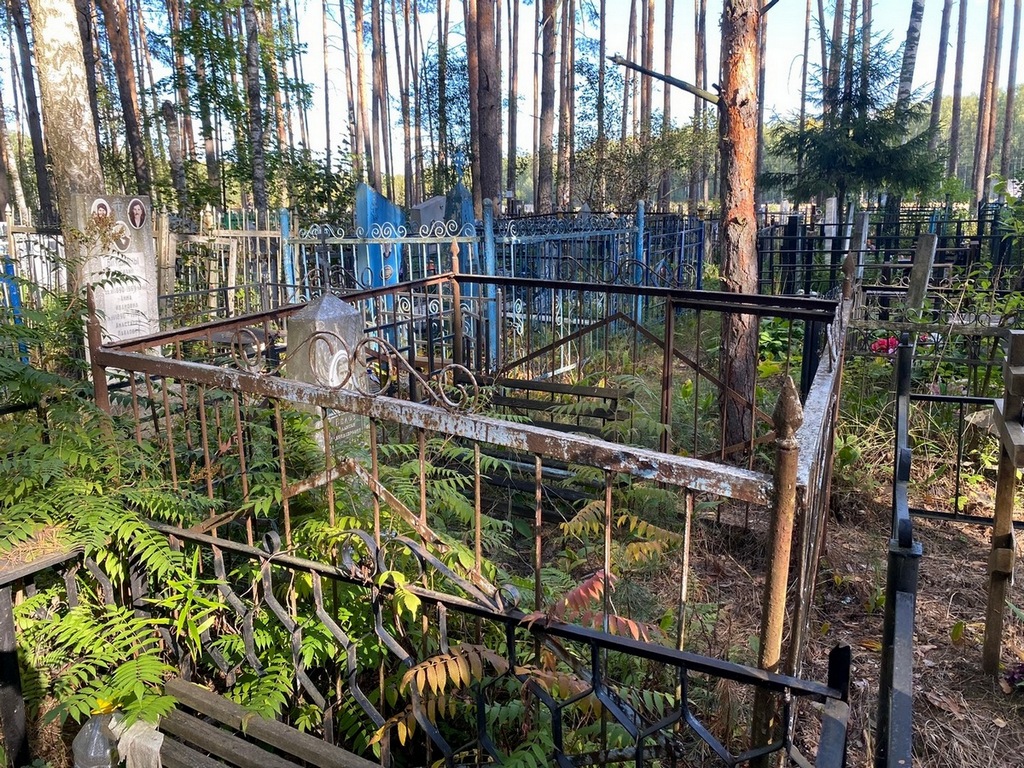 Белов Алексей Александрович