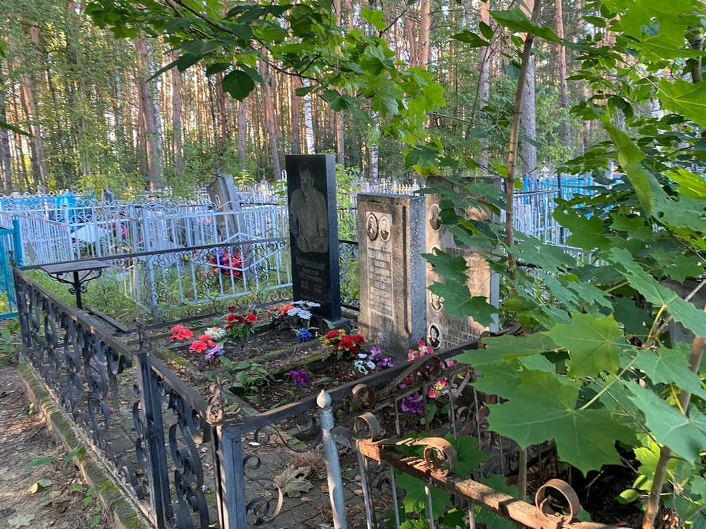 Хомченко Надежда Александровна
