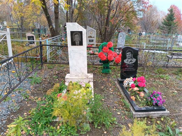 Шулянов Валерий Арсентьевич