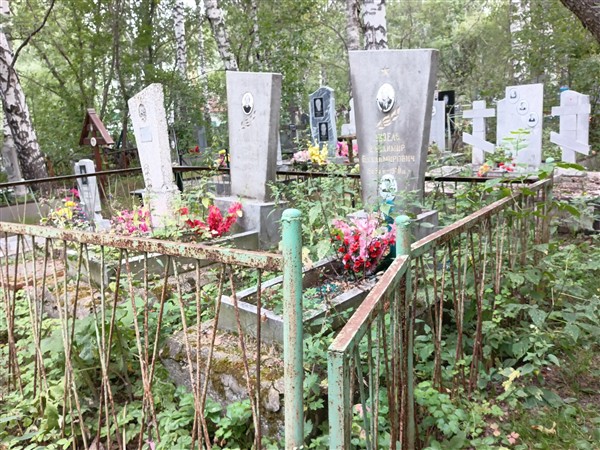 Комарова Зоя Ивановна