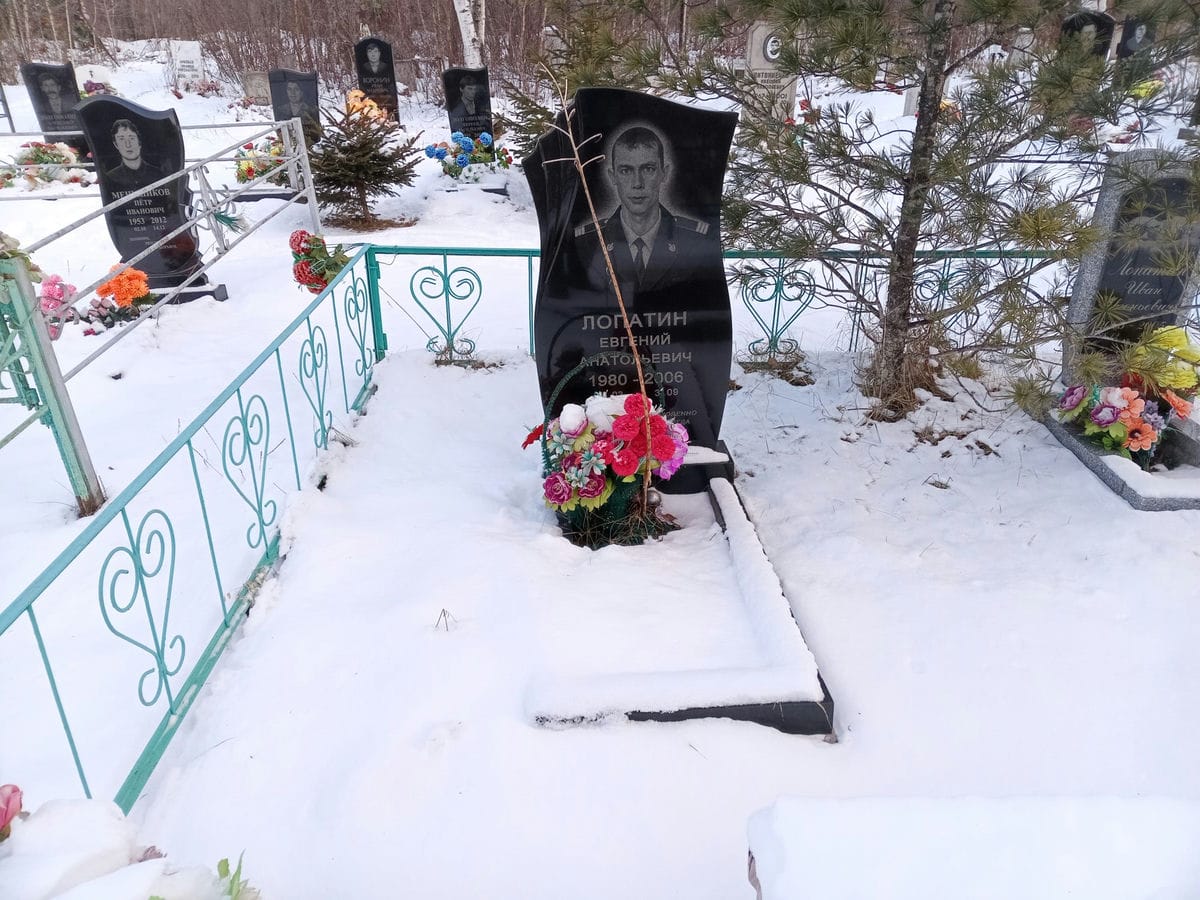 Лопатин Евгений Анатольевич