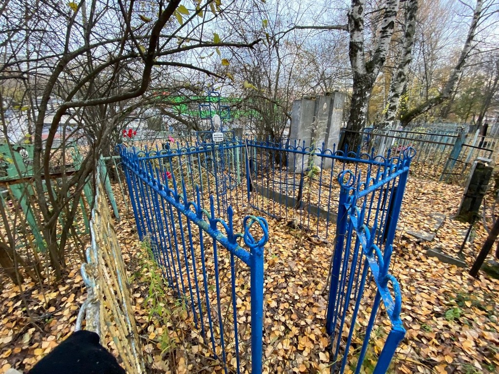 Молостова Елена Ивановна