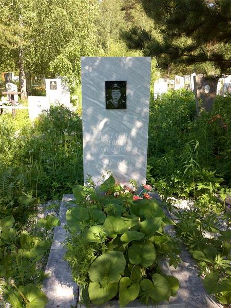 Кулагин Леонид Александрович