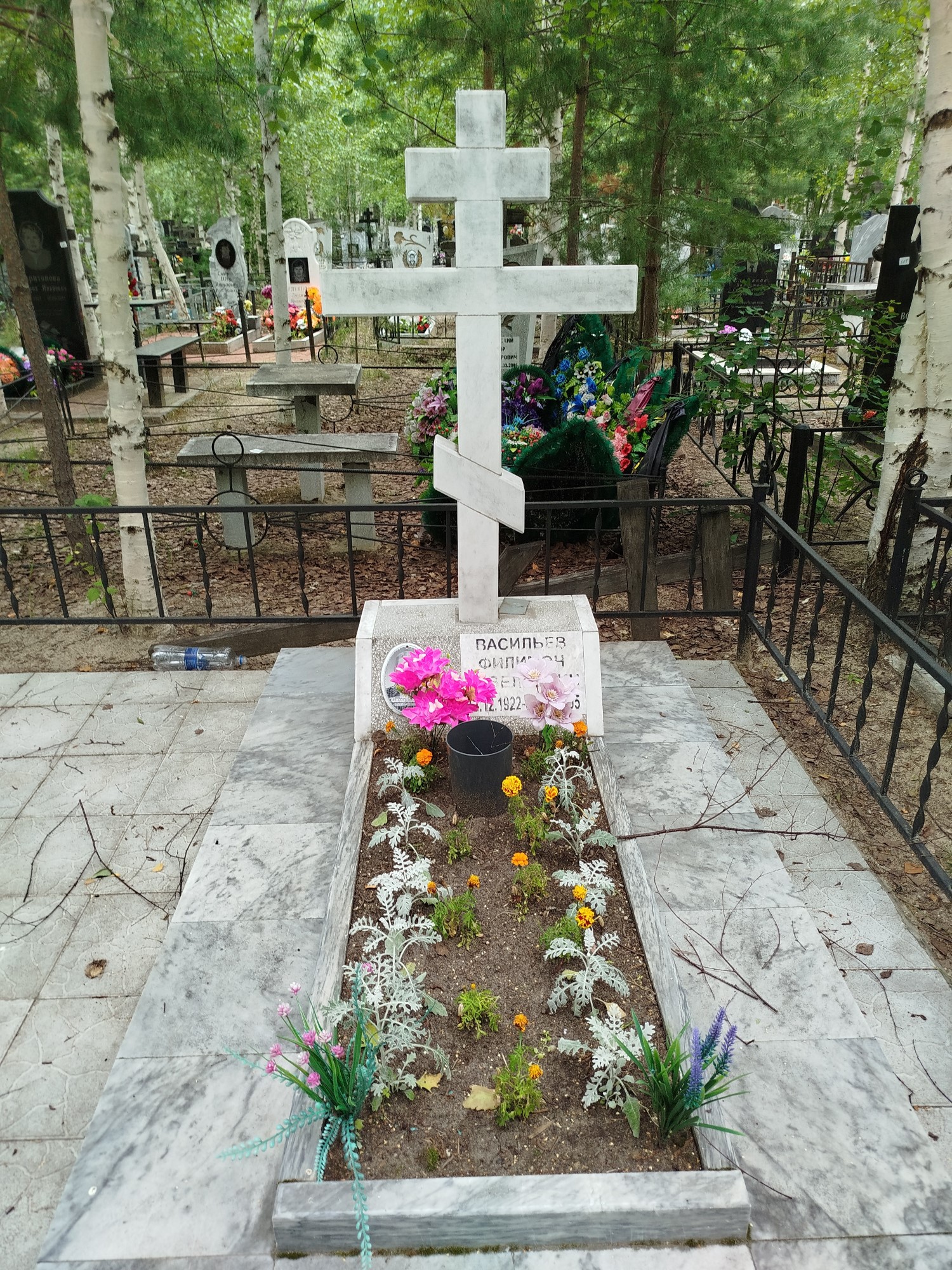 Васильев Филимон Савельевич