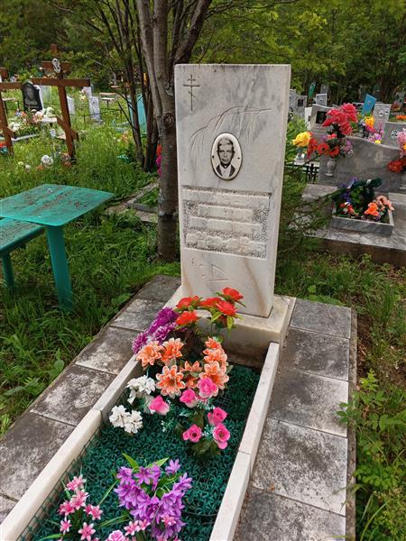 Копысевич Виктор Иванович