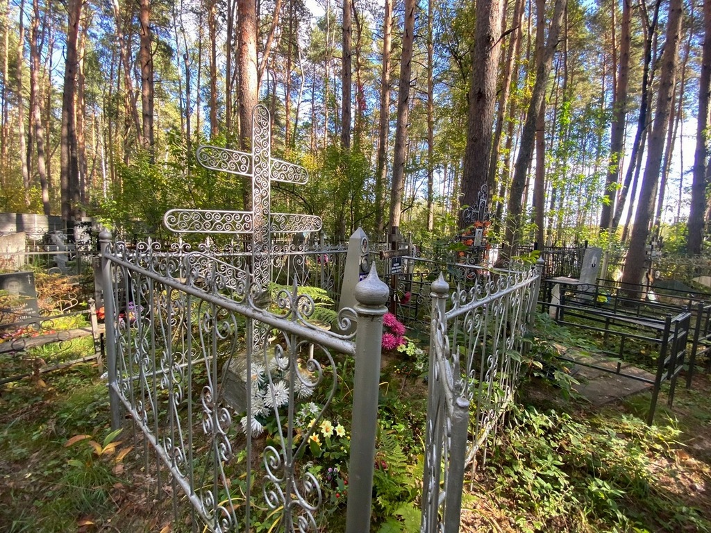 Суслова Любовь Федоровна