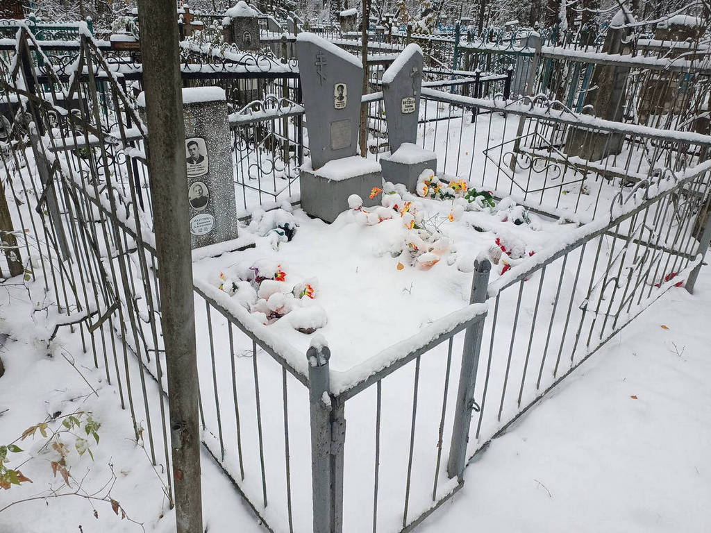 Мазурин Анатолий Леонидович