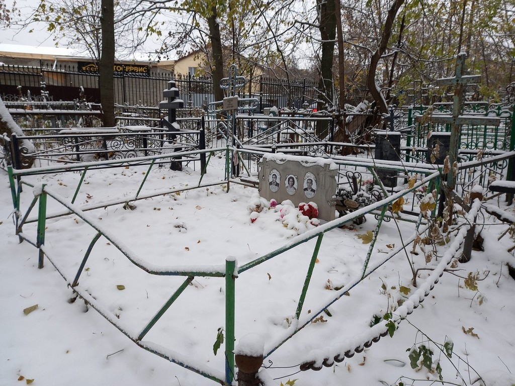 Покровская Нина Александровна