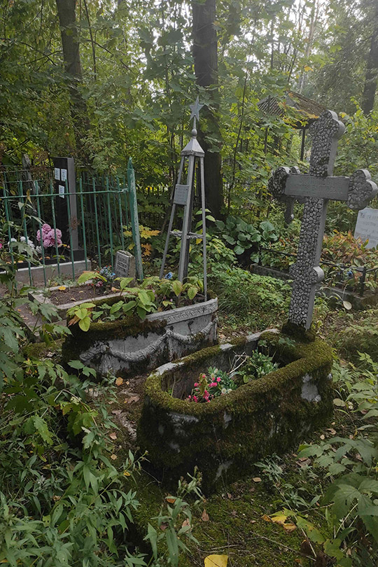 Пантелеева Александра Яковлевна