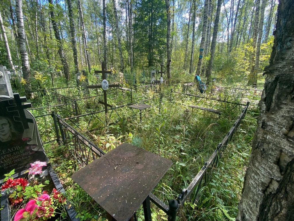 Бекшаева Валентина Сергеевна