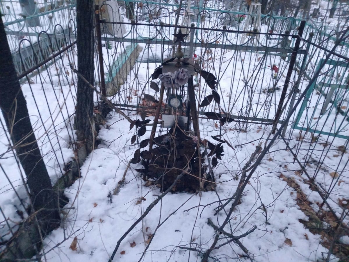 Машкова Татьяна Петровна