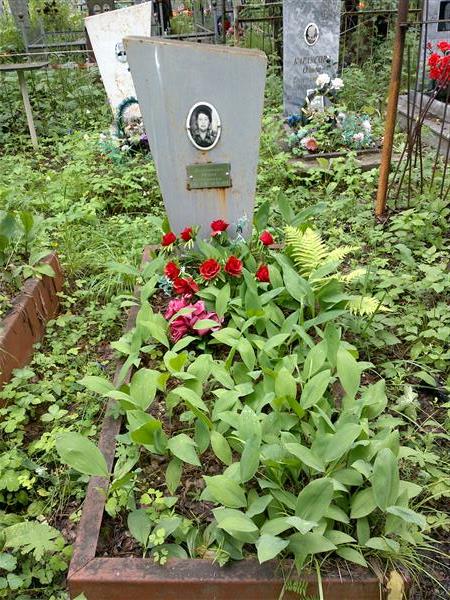 Бочкарева Нина Сергеевна