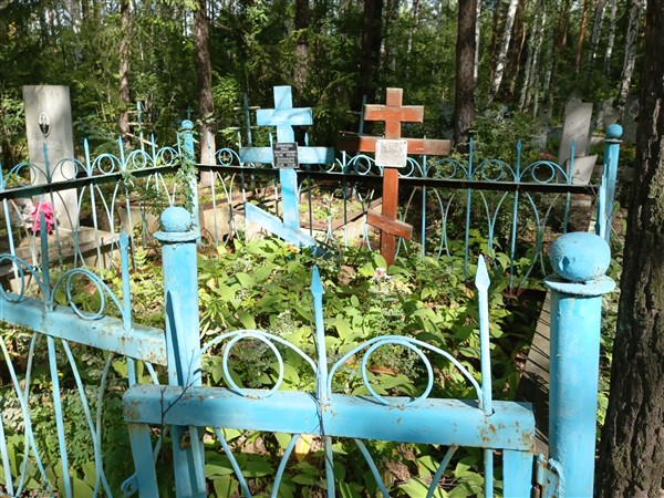 Думинова Александра Алексеевна