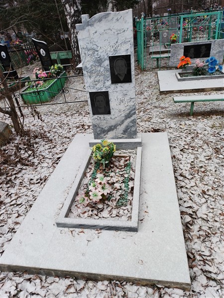 Слободчикова Вера Александровна