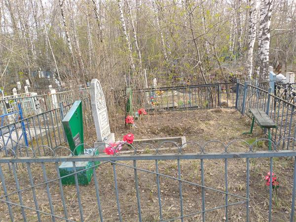 Лукша Евгения Иосифовна